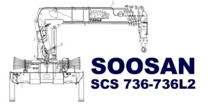 Soosan SCS 736-736L2